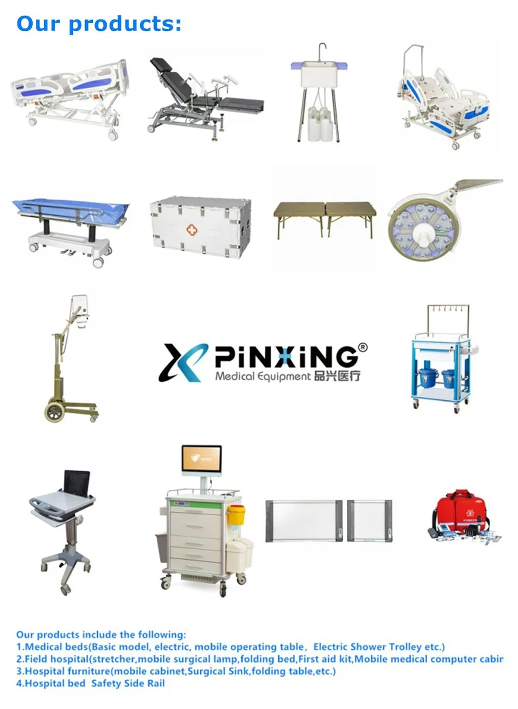 Electrical Bed Use ICU Hospital Accessories ABS Siderail with Electric Control High Quality